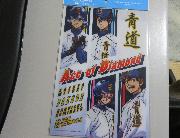 クリアファイル