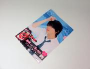 TOPPO×黒崎くんの言いなりになんてならない　オリジナルデザインクリアファイル全3種