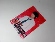 TOPPO×黒崎くんの言いなりになんてならない　オリジナルデザインクリアファイル全3種