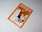 セブン-イレブン限定　ラブライブ！スクールアイドル学習帳全10冊