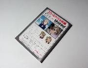 セブン-イレブン限定　ラブライブ！スクールアイドル学習帳全10冊