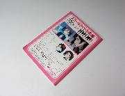 セブン-イレブン限定　ラブライブ！スクールアイドル学習帳全10冊