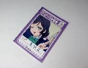 セブン-イレブン限定　ラブライブ！スクールアイドル学習帳全10冊