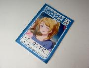 セブン-イレブン限定　ラブライブ！スクールアイドル学習帳全10冊