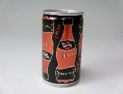 ブラッドオレンジ試供品