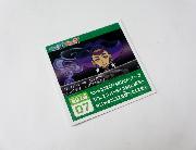 ポケモンスクラップ2016　全50種