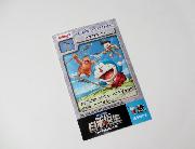 映画ドラえもん　ひみつ道具シール全4種