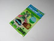 キャラ紹介ボイスが聴ける！LOVELY EASTER オリジナルポーチ全6種