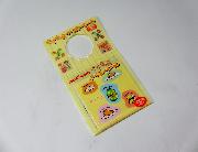 ぐでたまイースターシール全16種（4枚入り）