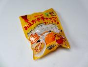 ポケットモンスター　おえかきキャップ