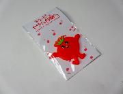 キユーピーとヤサイな仲間たち　ラバーマグネット