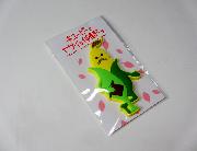 キユーピーとヤサイな仲間たち　ラバーマグネット