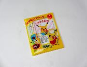 ポケモンフラッグ4種類入り