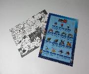 DQM3　オリジナルクリアファイル全3種