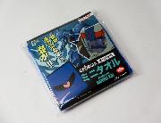 機動戦士ガンダム　イオン限定ジョージアオリジナルミニタオル全6種