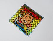 「北斗のマン」シール全24種