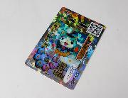 妖怪ウォッチともだちウキウキペディアプロモーションカードウラシマニャン