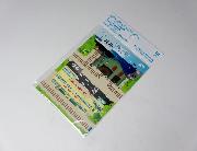 きかんしゃトーマスとなかまたち　ローソン限定あそべるシール全5種