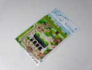 きかんしゃトーマスとなかまたち　ローソン限定あそべるシール全5種