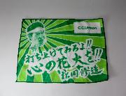 サークルＫサンクスオリジナル松岡修造タオル全4種