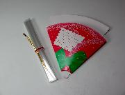 ギフトラッピング