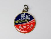 ヘッドマークチャーム全6種