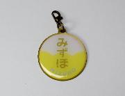 ヘッドマークチャーム全6種