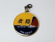 ヘッドマークチャーム全6種