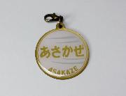 ヘッドマークチャーム全6種