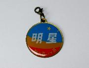 ヘッドマークチャーム全6種