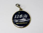 ヘッドマークチャーム全6種