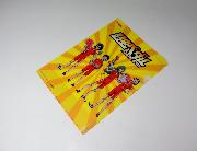 弱虫ペダルオリジナルクリアファイル全2種