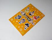 弱虫ペダルオリジナルB5ノート