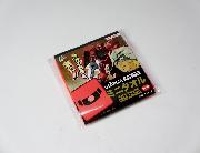 機動戦士ガンダム　イオン限定ジョージアオリジナルミニタオル全6種