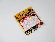 ナイショの予定にマーク　大人のヒミツふせん全3種