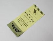 マクロスDELTAオリジナルシール全18種