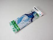 爽健美茶やさしさメッシュボトルカバー全4種