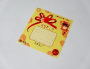 ふわりんかメッセージカード