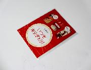 メッセージカード