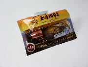 上島珈琲店 オリジナルグッズ Collection　全4種