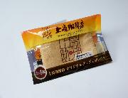 上島珈琲店 オリジナルグッズ Collection　全4種