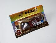 上島珈琲店 オリジナルグッズ Collection　全4種