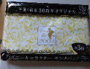 ディズニーキャラクターランチバッグ