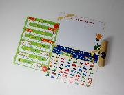 手づくりしよう！パパの健康応援キット