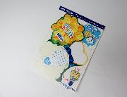 ミンティアオリジナルメッセージカード