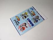 ポカリスエット×弱虫ペダル　オリジナルミニクリアファイル3枚セット