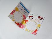 メッセージカード