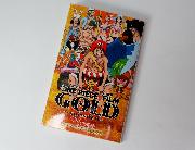 A賞　セブン-イレブン限定ワンピースフィルムゴールド-episode 0- 711ver.オリジナルBOOK