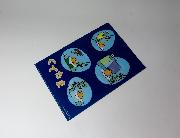 ぐでたまクリアファイル全4種