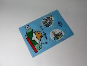 ぐでたまクリアファイル全4種